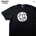 商品名 ■ KINASHI CYCLE Tシャツ（ミラーボール） COLOR ■ BLACK QUALITY ■ COTTON 100% SIZE ■ L 着丈73、身幅55、肩幅50cm 状態 ■ 【新品】