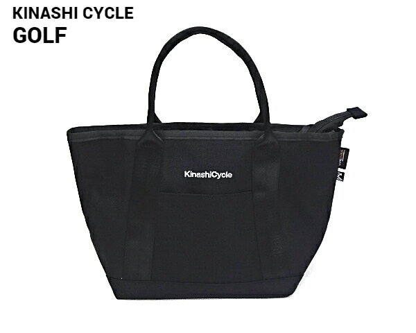 【KINASHI CYCLE GOLF ラウンドトートバッグ BLACK 木梨サイクル キナシサイクル ゴルフバック 黒 ブラック 木梨憲武】 1