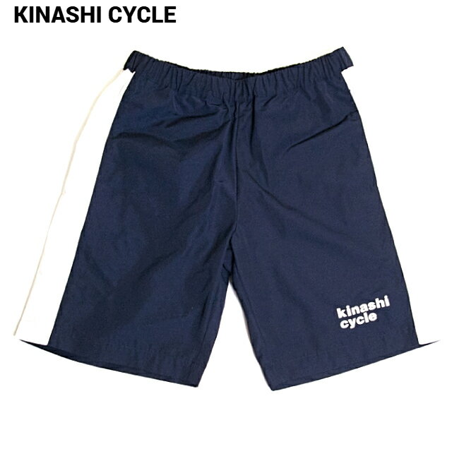 木梨サイクル新品まとめ売り 楽天市場】#kinashi cycle 木梨サイクル#の通販