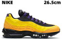 8.5(26.5cm)国内正規品【NIKE AIR MAX 95 NRG LeBron BLACK/WHITE-AMARILLO CZ3624-001 ナイキ エア マックス 95 NRG レブロン 2021ss】