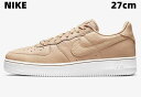 9(27cm)国内正規品【NIKE AIR FORCE 1 '07 CRAFT CU4865-200 VACHETTA TAN/VACHETTA TAN HAVANE VACHETTE ナイキ エアフォース 1 '07 クラフト メンズ スニーカー】