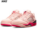 10(27cm)国内正規品【NIKE WMNS AIR JORDAN 5 RETRO LOW Girls That Hoop ARCTIC ORANGE/SIREN RED-BLACK ORANGE ARCTIQUE/ROUGE SIRENE DA8016-806 ナイキ ウィメンズ エアジョーダン 5 ロー ガールズ ザット フープ アークティックオレンジ サイレンレッド ブラック 2022】