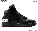 10 (28cm) 国内正規品【NIKE × UNDERCOVER DUNK HI 1985 / U Chaos DQ4121-001 BLACK/BLACK-WHITE ナイキ アンダーカバー ダンク ハイ カオス ブラック/ブラック-ホワイト 黒 2022】