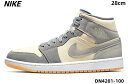 10(28cm)KiyNIKE AIR JORDAN 1 MID SE DN4281-100 COCONUT MILK/COCONUT MILK LAIT DE COCO/LAIT DE COCO iCL GAW[_ 1 ~bh RRibc~N p[eBNO[z