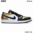 10.5(28.5cm)yNIKE AIR JORDAN 1 LOW CQ9447-700 METALLIC GOLD/WHITE-BLACK iCL GA W[_  [ ^bNS[h/ubN-zCg CQ9447 700 2019z