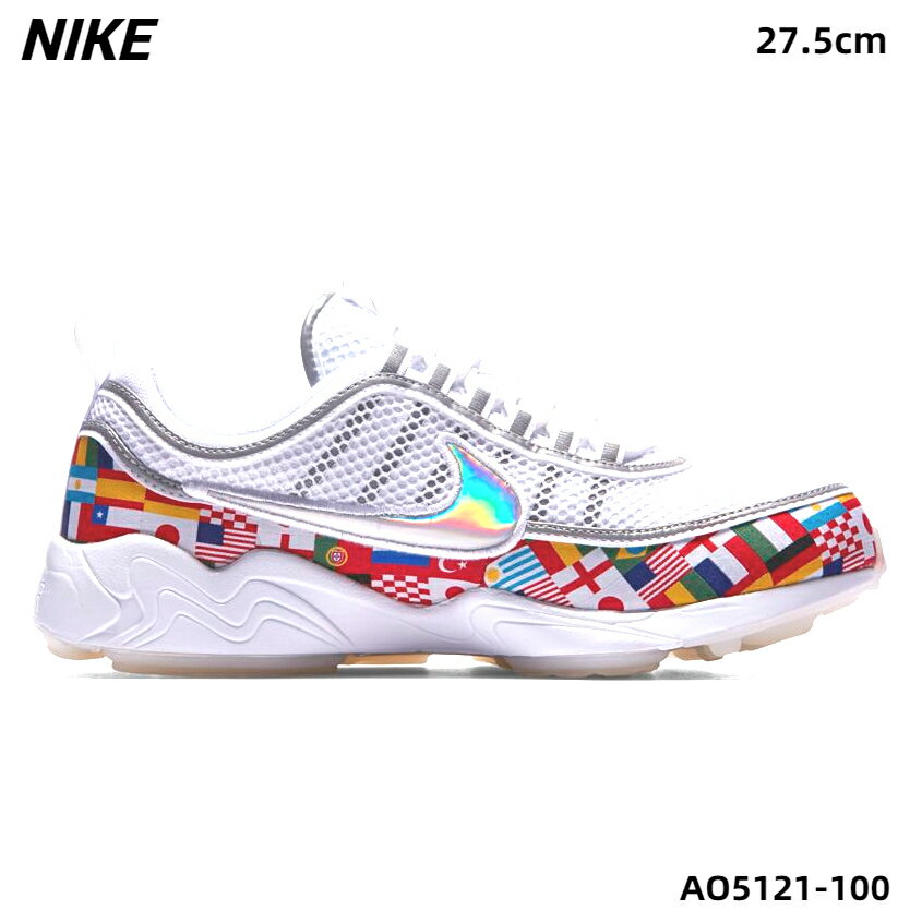 楽天HEAVENS9.5（27.5cm）国内正規品【NIKE AIR ZOOM SPIRIDON '16 NIC QS AO5121-100 WHITE/MULTI-COLOR ナイキ エア ズーム スピリドン クイックストライク ホワイト/マルチ-カラー】