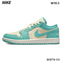 W10.5(27.5cm)KiyNIKE WMNS AIR JORDAN 1 LOW DC0774-131 SANDDRIFT/WASHED TEAL-SAIL SABLE DELAVE/CANARD DELAVE iCL EBY GA W[_ 1 [ eB[ O[ 2022z