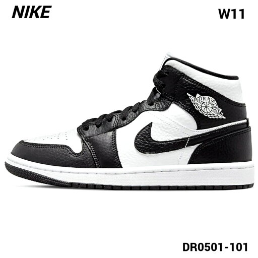 W11(28cm)国内正規品【NIKE WMNS AIR JORDAN 1 MID SE HOMAGE DR0501-101 WHITE/BLACK-WHITE BLANC/BLANC/NOIR ナイキ ウィメンズ エアジョーダン ワン ミッド オマージュ スニーカー 2022ss】 W11(28cm)国内正規品【NIKE WMNS AIR JORDAN 1 MID SE HOMAGE DR0501-101 WHITE/BLACK-WHITE BLANC/BLANC/NOIR ナイキ ウィメンズ エアジョーダン ワン ミッド オマージュ スニーカー 2022ss】