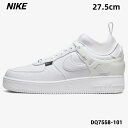 9.5(27.5cm)KiyNIKE AIR FORCE 1 LOW SP UC UNDERCOVER DQ7558-101 WHITE/WHITE-SAIL-WHITE iCL GA tH[X 1 [ A_[Jo[ zCg  2022 UNDER COVERz