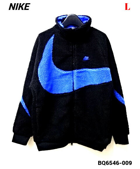 ナイキ ボアジャケット メンズ L 国内正規品【NIKE VM SWOOSH FULL ZIP JACKET BQ6546-009 BLACK/BLUE BIG SWOOSH BOA JACKET ナイキ リバーシブル ボア フリース ジャケット ブラック/ブルー】