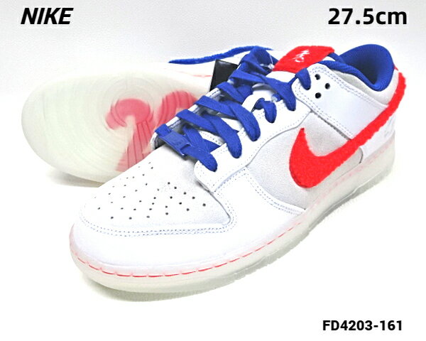 9.5(27.5cm)国内正規品【NIKE DUNK LOW RETRO PRM FD4203-161 Year of the Rabbit WHITE/CRIMSON-SAIL BLANC/VOILE/CRAMOISI ナイキ ダンク ロー イヤーラビット ホワイト/クリムゾン バーシティ ロイヤル 2022】