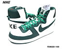 9.5(27.5cm)国内正規品【NIKE TERMINATOR HIGH FD0650-100 SWAN/NOBLE GREEN-SAIL CYGNE/VOILE/VERT NOBLE ナイキ ターミネーター ハイ ノーブルグリーン 2022】(4)