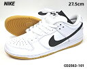 9.5(27.5cm)国内正規品【NIKE SB DUNK LOW PRO CD2563-101 WHITE/BLACK-WHITE GUM LIGHT BROWN ナイキ ダンク ロー プロ ホワイト/ブラック-ホワイト ガム ライトブラウン】