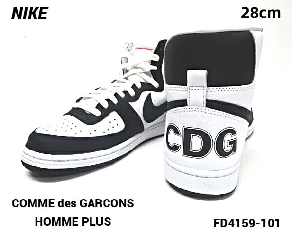 楽天HEAVENS10（28cm）【COMME des GARCONS HOMME PLUS x NIKE TERMINATOR HIGH SP FD4159-101 WHITE/BLACK CDG コムデギャルソン オム プリュス ナイキ ターミネーター ハイ ホワイト/ブラック DOVER STREET MARKET】