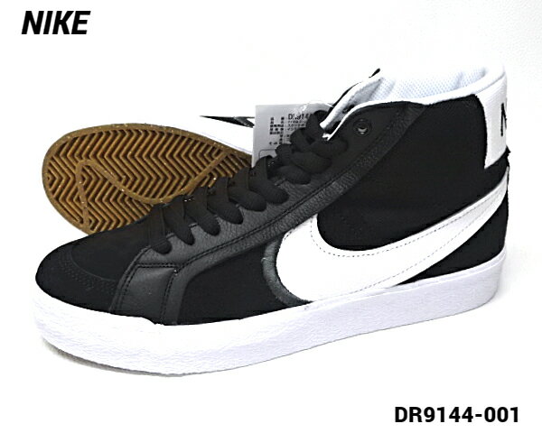 8.5(26.5cm)【NIKE SB ZOOM BLAZER MID PRM PLUS BLACK/WHITE DR9144-001 ナイキ エスビー ズーム ブレザー ミッド PRM プラス】