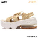 7(24cm)国内正規品【NIKE WMNS AIR MAX KOKO SANDAL SESAME/SAIL-SANDDRIFT CI8798-200 ナイキ エアマックス ココ サンダル シューズ ベージュ 2023ss】