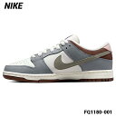 9(27cm)KiyNIKE SB DUNK LOW PRO QS WOLF GREY/IRON GREY-SAIL FQ1180-001 Yuto Horigome iCL _N [ v EtO[ x Yl 2023z