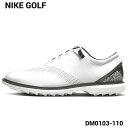 【NIKE JORDAN ADG 4 DM0103-110 WHITE/WHITE-BLACK ナイキ ジョーダン ゴルフシューズ スニーカー Men 039 s Golf Shoes】