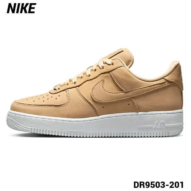 【NIKE WMNS AIR FORCE 1 PRM MF DR9503-201 VACHETTA TAN/WHITE ナイキ ウィメンズ エア フォース 1 プレミアム MF バケッタ タン/ホワイト】