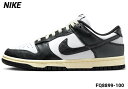 【W NIKE DUNK LOW PRM FQ8899-100 WHITE/BLACK-COCONUT MILK Vintage Black and White Panda ウィメンズ ナイキ ダンク ロー ホワイト/ブラック-ココナッツ ミルク】