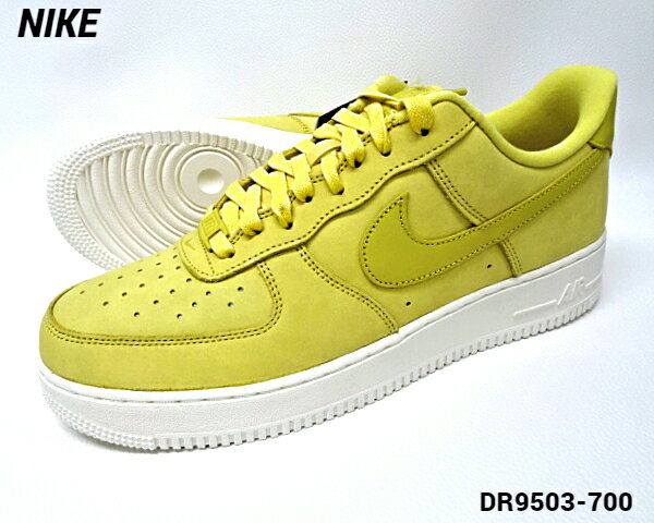 【NIKE WMNS AIR FORCE 1 PRM MF DR9503-700 SATURN GOLD/SAIL ナイキ ウィメンズ エア フォース 1 プレミアム MF】