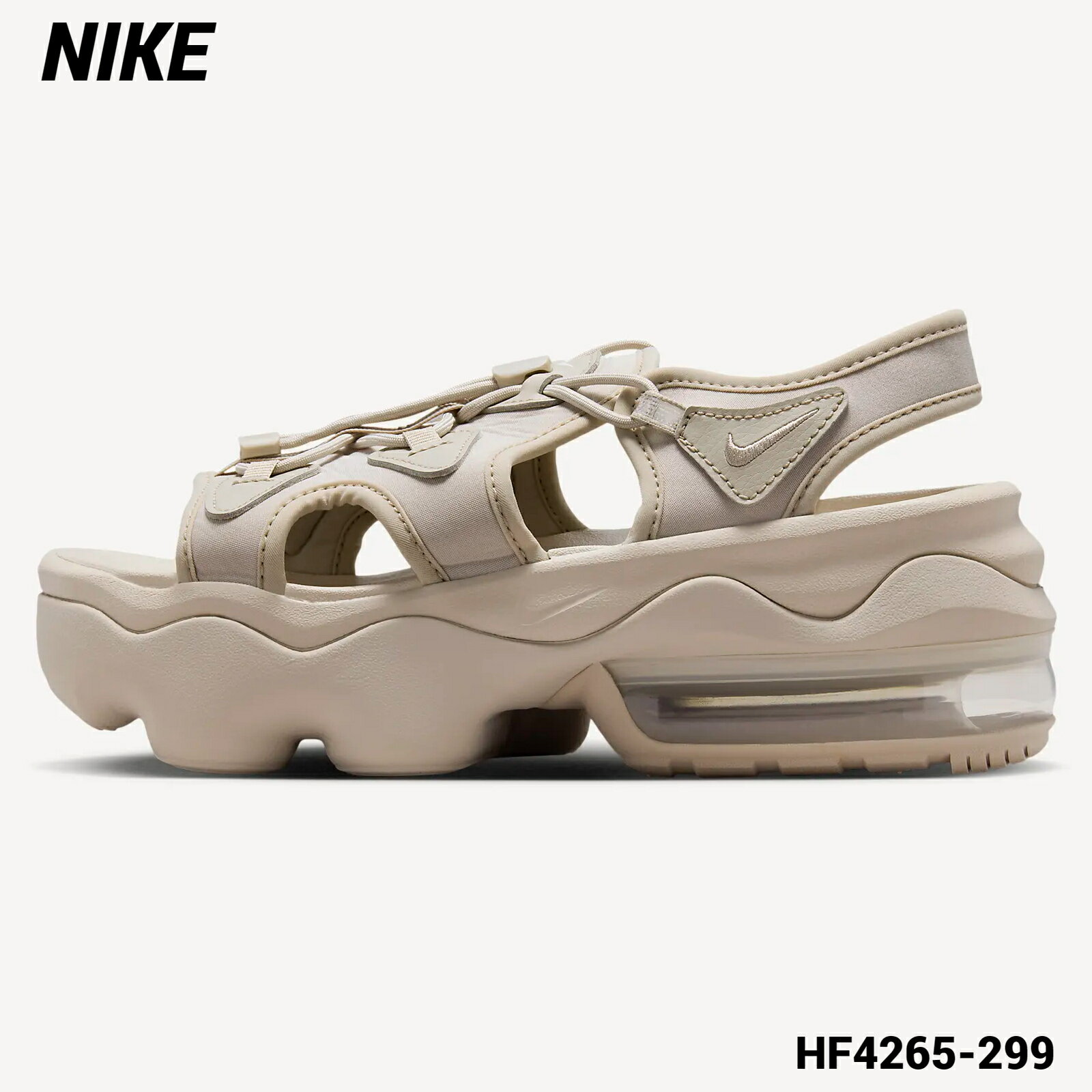 国内正規品【NIKE WMNS AIR MAX KOKO SANDAL HF4265-299 ナイキ ウィメンズ エア マックス ココ サンダル クリーム2/クリーム2/ホワイト 2024SS】