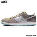 【NIKE SB DUNK LOW PRO PRM FZ3129-200 BAROQUE BROWN/SUMMIT WHITE Big Money Savings ナイキ ダンク ロー プロ ビッグマネー セービングス 2024】