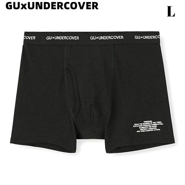 L【GUxUNDERCOVER ボクサーパンツ BLACK UNDERCOVER EC ジーユーxアンダーカバー ボクサーパンツ レギュラーライズ】