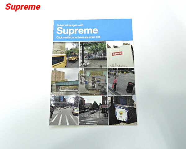 【Supreme Verify Sticker シュプリーム ステッカー Select all images with Click verify once there are none left.】
