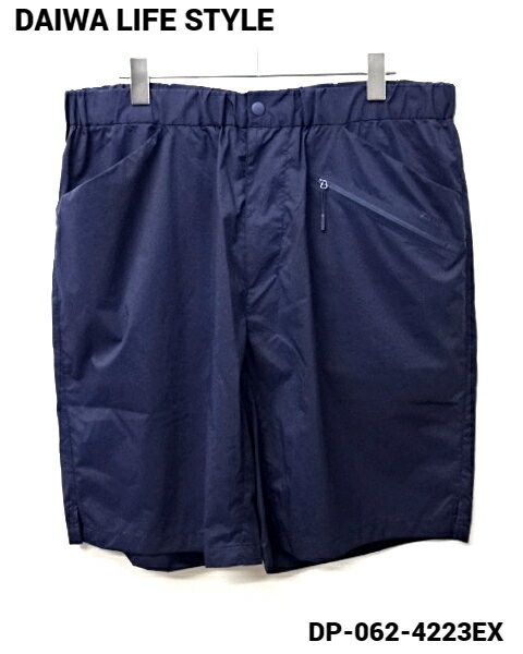L【DAIWA LIFE STYLE CORDURA PACKABLE SHORT PANTS DP-062-4223 ダイワライフスタイル コーデュラパッ..