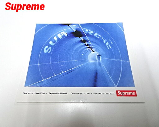 【Supreme Tunnel AD Sticker 2024SS シュプリーム トンネル ステッカー 24SS】 【Supreme Tunnel AD Sticker 2024SS シュプリーム トンネル ステッカー 24SS】