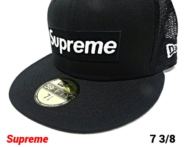 Supreme Box Logo メッシュキャップ ブラック 7 3/8 楽天市場】シュプリーム mesh box logo new era capの通販