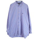 RALPH LAUREN ラルフローレン ストライプ長袖シャツ ワンポイントロゴ YARMOUTH ブルー (メンズ 17 1/2) 3261(4)