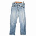 90年代 USA製 Levi's リー