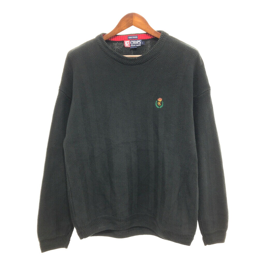 SALE///// CHAPS チャップス コットン ニット セーター ラルフローレン カジュアル ブラック (メンズ L) 中古 古着 P5627のサムネイル