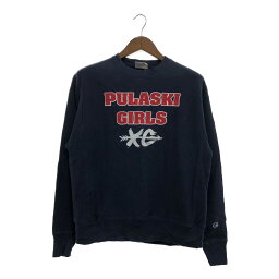 SALE///// Champion チャンピオン リバースウィーブ PULASKI GIRLS スウェット トップス カジュアル ネイビー (メンズ MEDIUM) 中古 古着 P7081