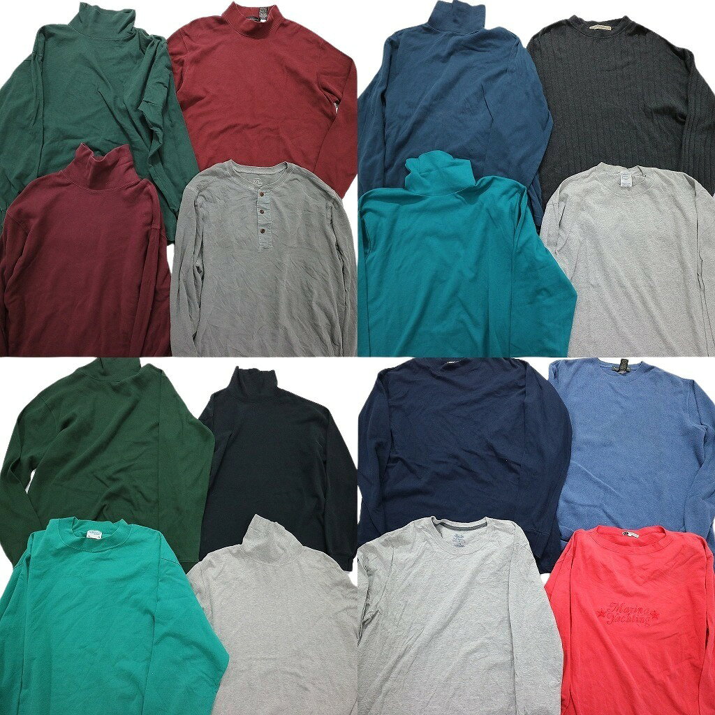 古着卸 まとめ売り 無地 長袖Tシャツ 16枚セット (メンズ L ) カラー系 ヘンリーネック ハイネック LT21 MR7664