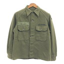 50年代 米軍実物 U.S.ARMY