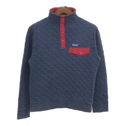 patagonia パタゴニア キルティング スナップT プルオーバー ジャケット アウトドア ネイビー (メンズ S) 中古 古着 Q4454