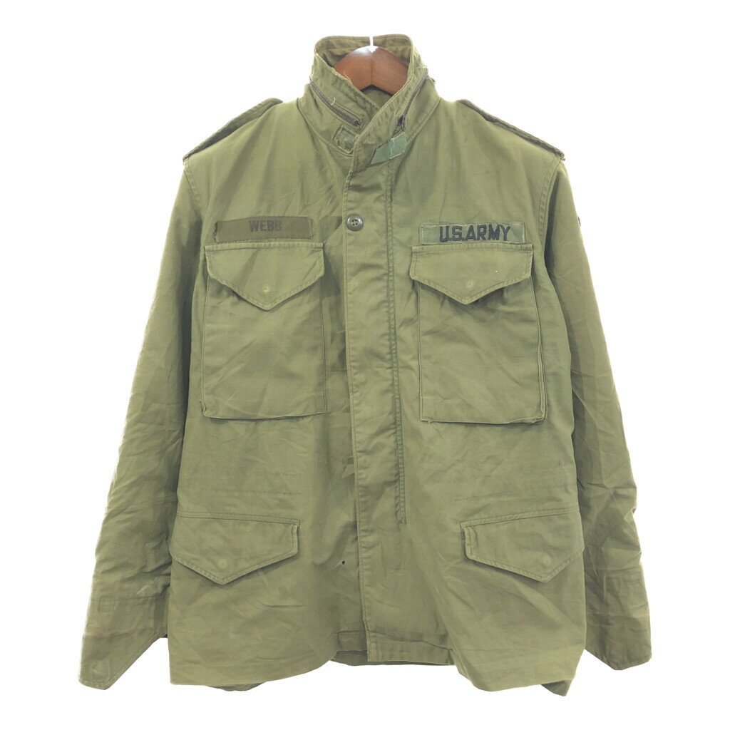 【B品】 70~80年代 米軍