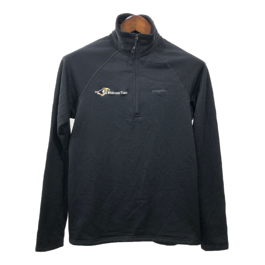 パタゴニア Patagonia ウィメンズ・R1エア・フルジップ