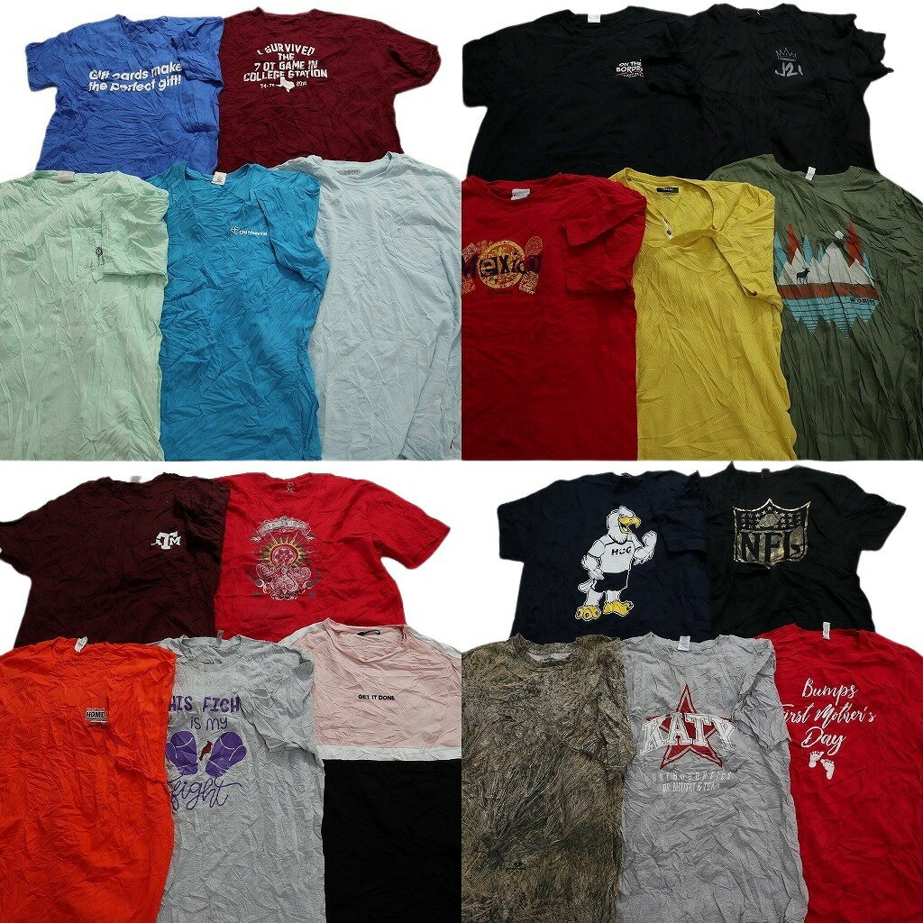 楽天市場】古着 tシャツ セット(トップス|メンズファッション 楽天市場】古着 tシャツ セット(トップス|メンズファッション