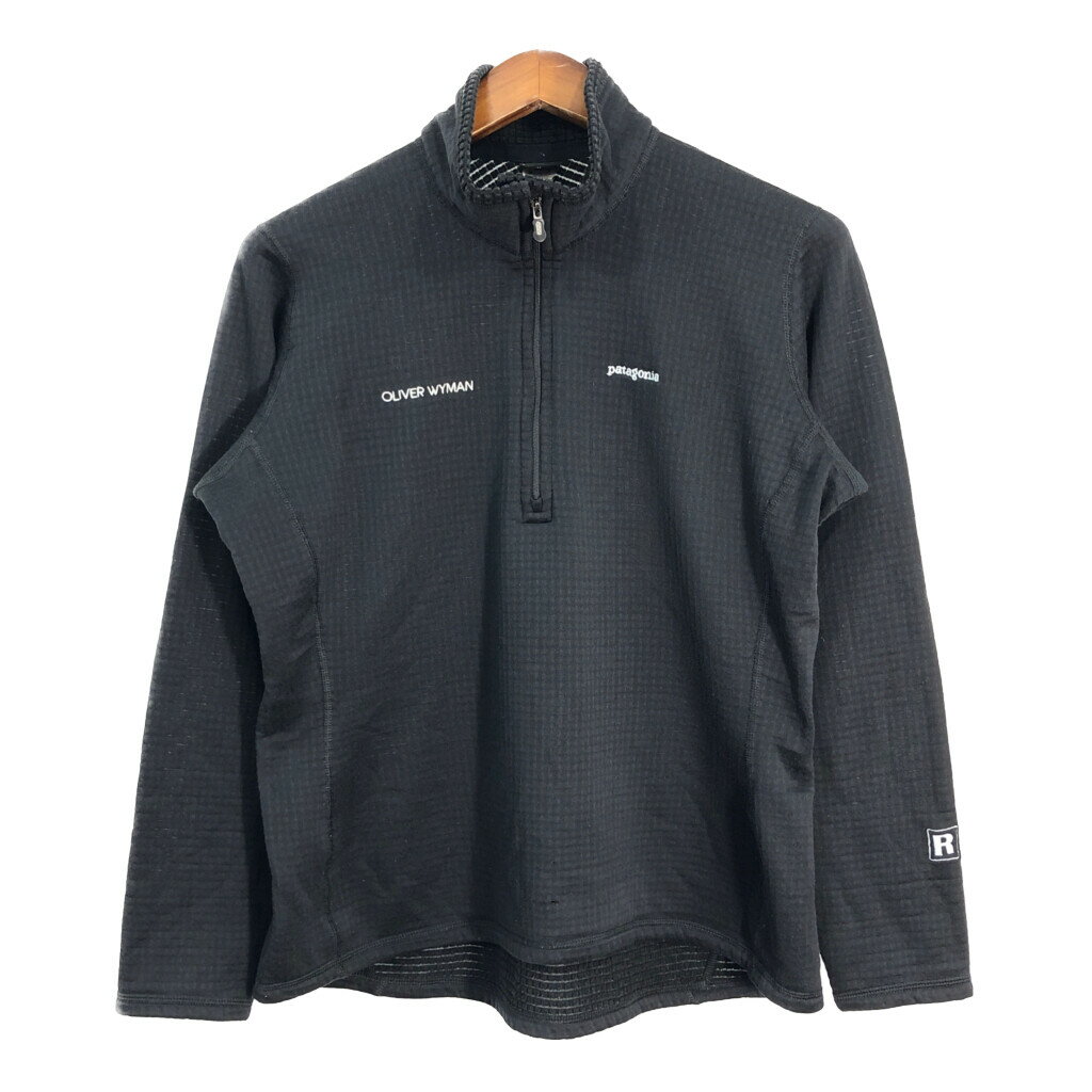 【正規品直輸入】 r7561-1.jpg 女性用