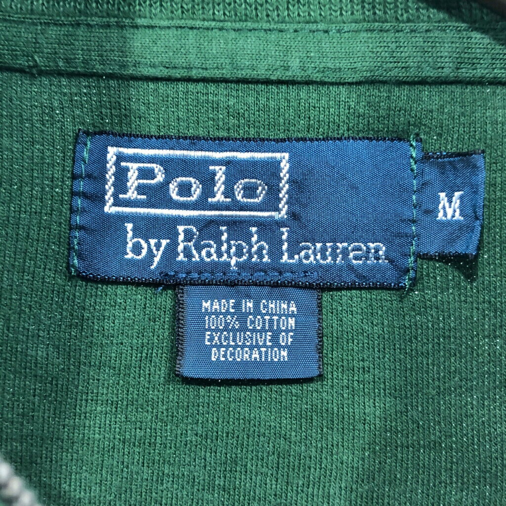 Polo by Ralph Lauren ポロ ラルフローレン ハーフジップ コットンセーター グリーン (メンズ M) 中古 古着 S1395