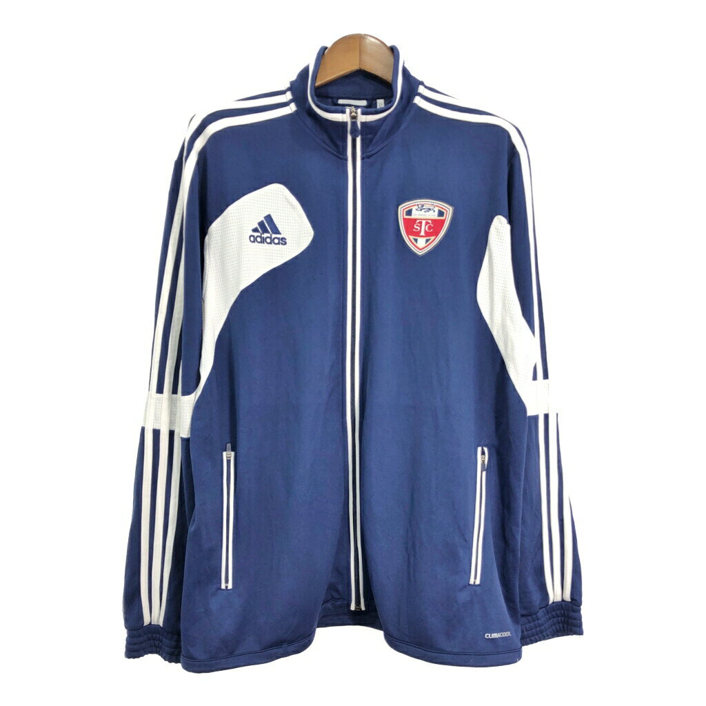 adidas Mens Packable Wind & Water Half Sleeve - SUB BLUE