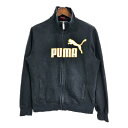 PUMA プーマ スウェットジャケット ロゴ スポーツ ブラック (メンズ M) 中古 古着 S3626