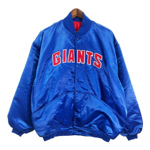 80年代 USA製 STARTER スターター NFL ニューヨーク・ジャイアンツ スタジアムジャケット プロチーム (メンズ XXL) 中古 古着 S5986