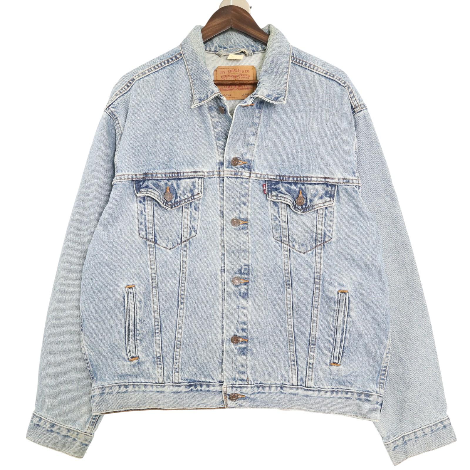 90年代 Levi's リーバイス 70507-0389 デニムジャケット ライトブルー (メンズ LARGE) 中古 古着 A3485