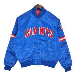 90年代 USA製 STARTER NFL ニューヨーク・ジャイアンツ 中綿 ナイロン スタジアムジャケット ブルー (メンズ L) 中古 古着 T0006