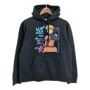 NARUTO Shippuden ナルト疾風伝 うずまきナルト スウェット パーカー キャラクター ブラック (メンズ L) 中古 古着 T0662